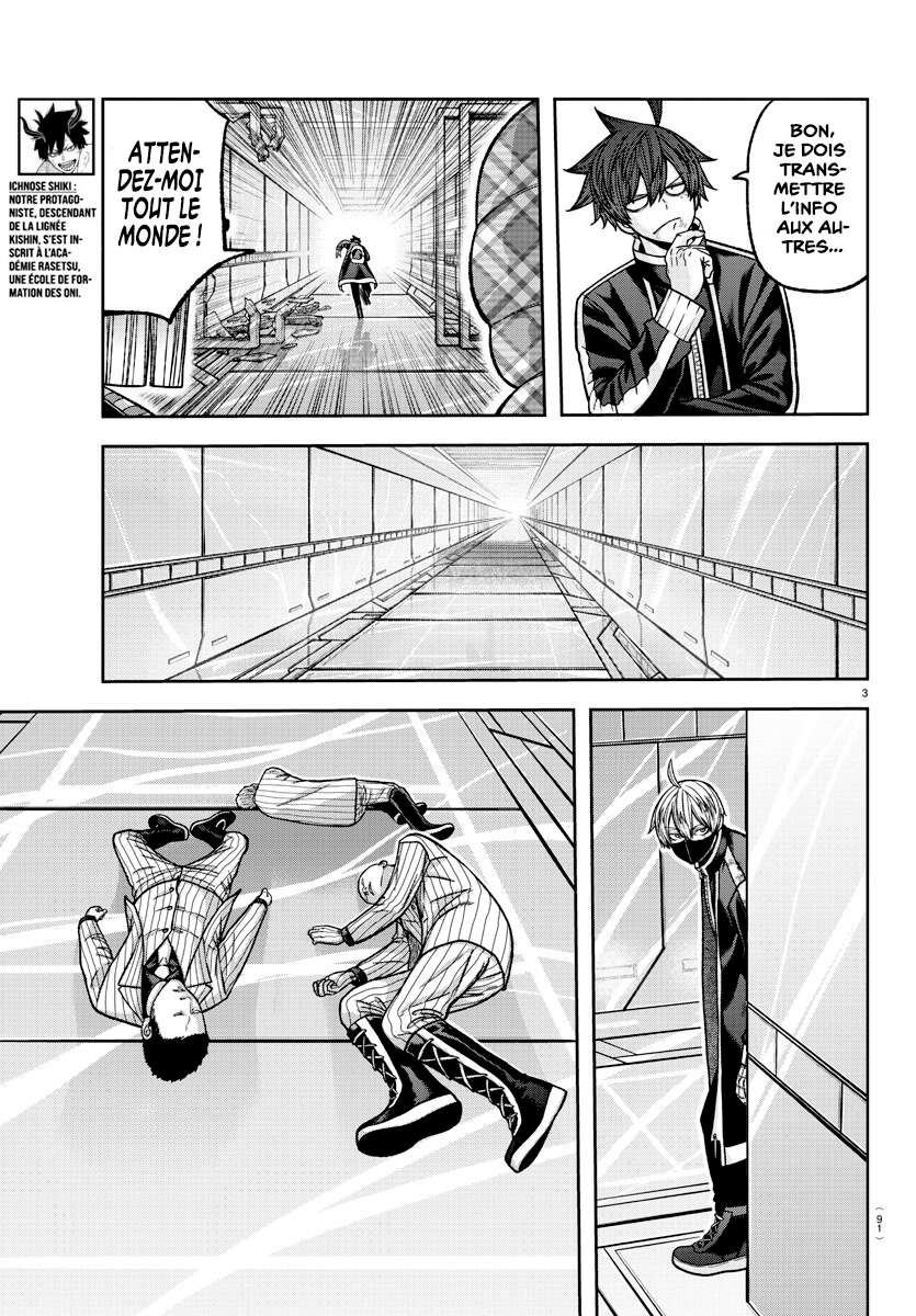 Read Tougen Anki Scan Manga Online