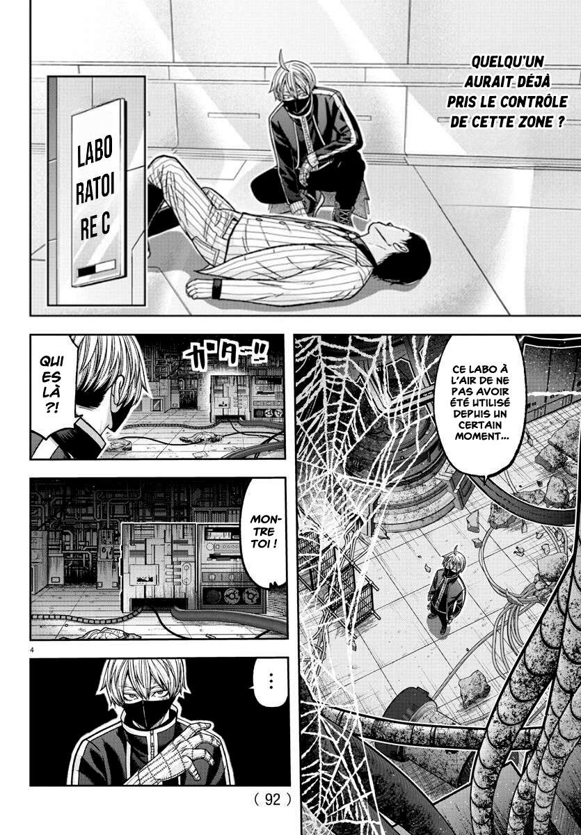 Read Tougen Anki Scan Manga Online