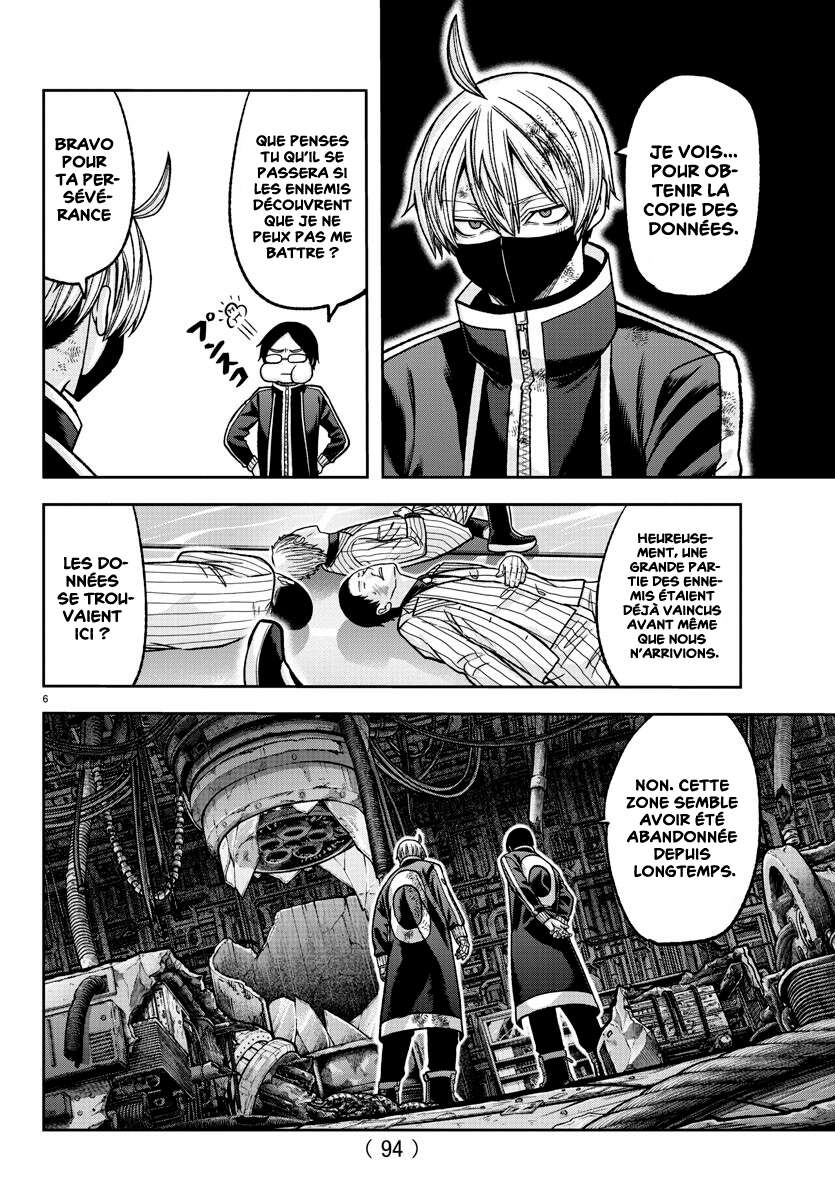 Read Tougen Anki Scan Manga Online