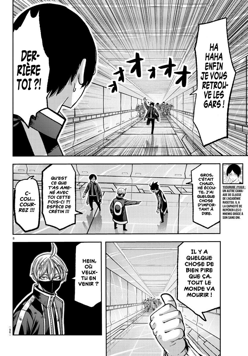 Read Tougen Anki Scan Manga Online