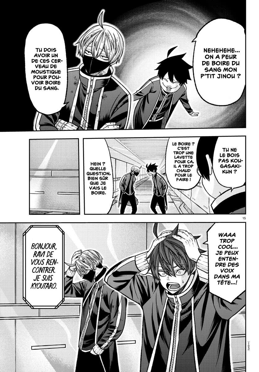 Read Tougen Anki Scan Manga Online