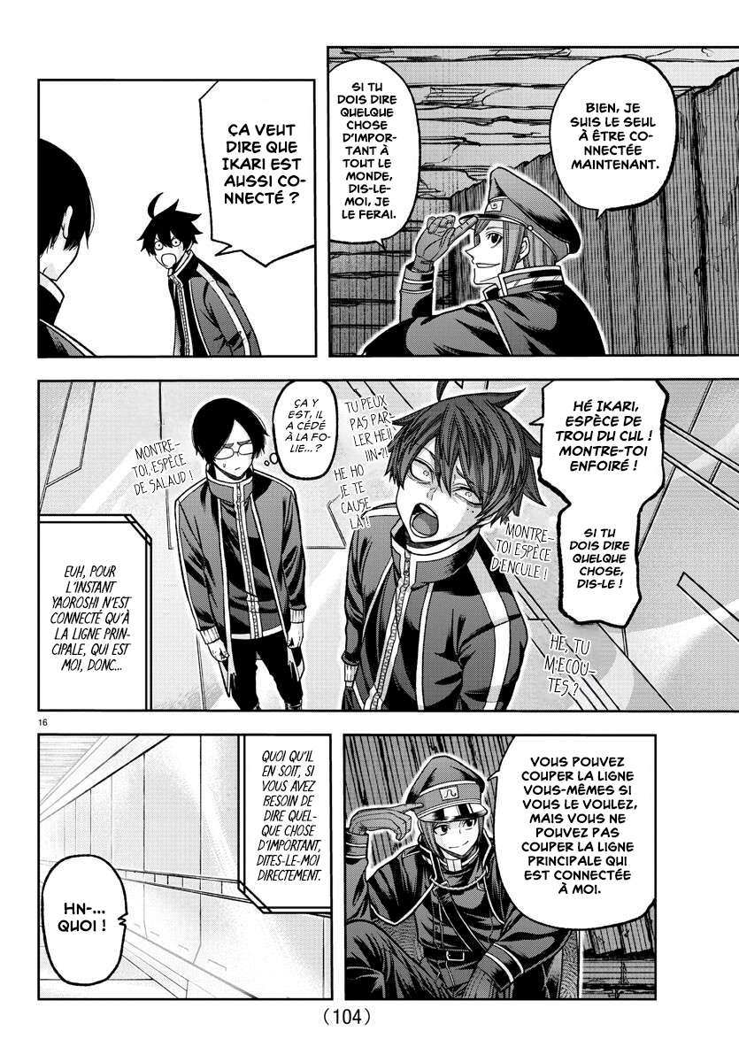 Read Tougen Anki Scan Manga Online