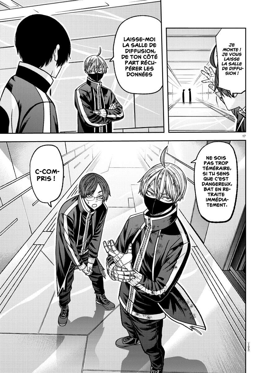 Read Tougen Anki Scan Manga Online