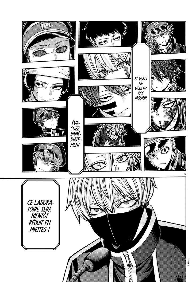 Read Tougen Anki Scan Manga Online
