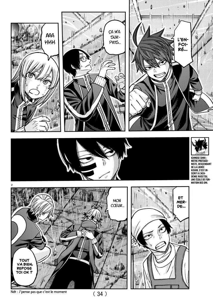 Read Tougen Anki Scan Manga Online