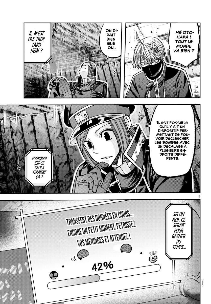 Read Tougen Anki Scan Manga Online