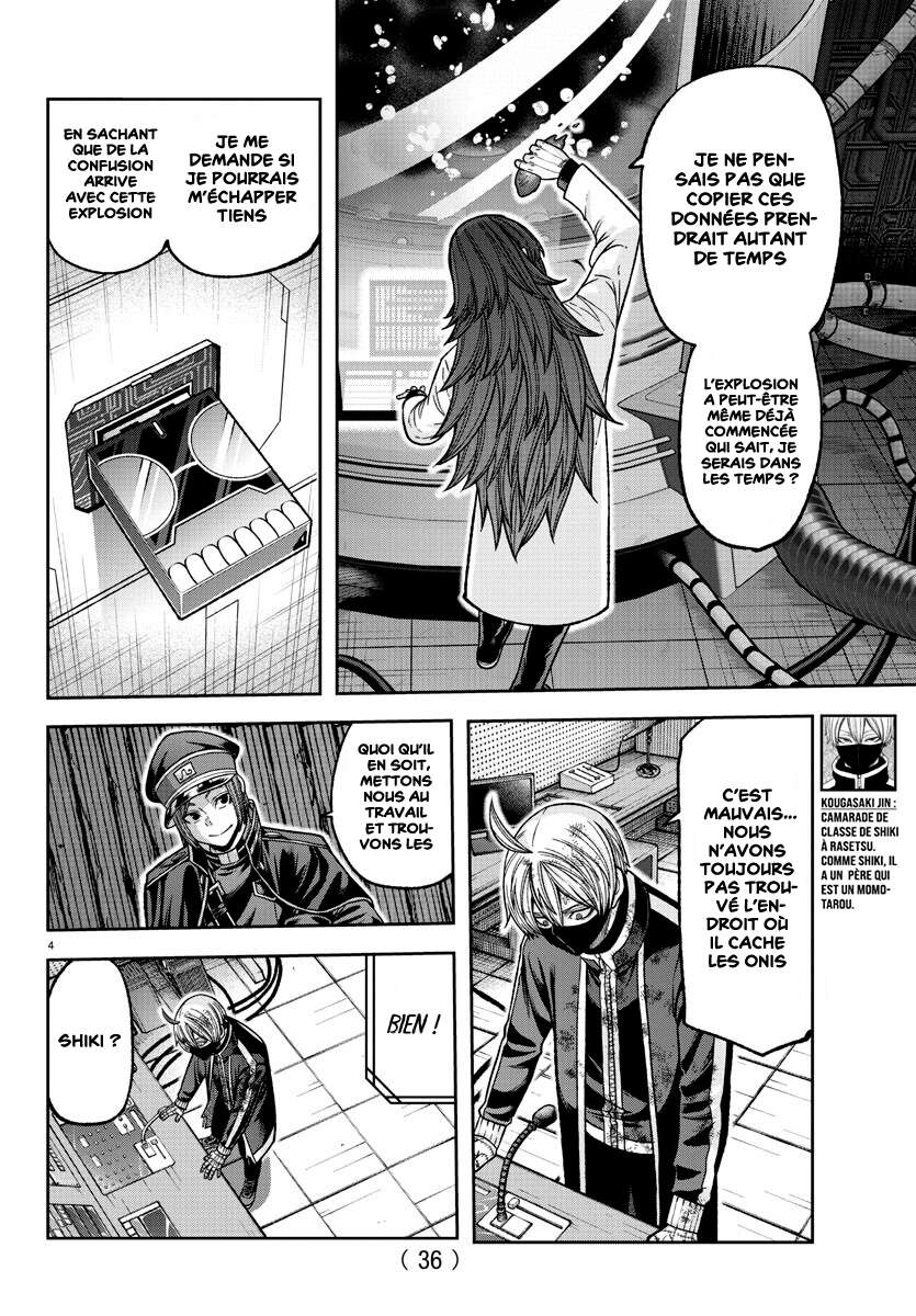 Read Tougen Anki Scan Manga Online