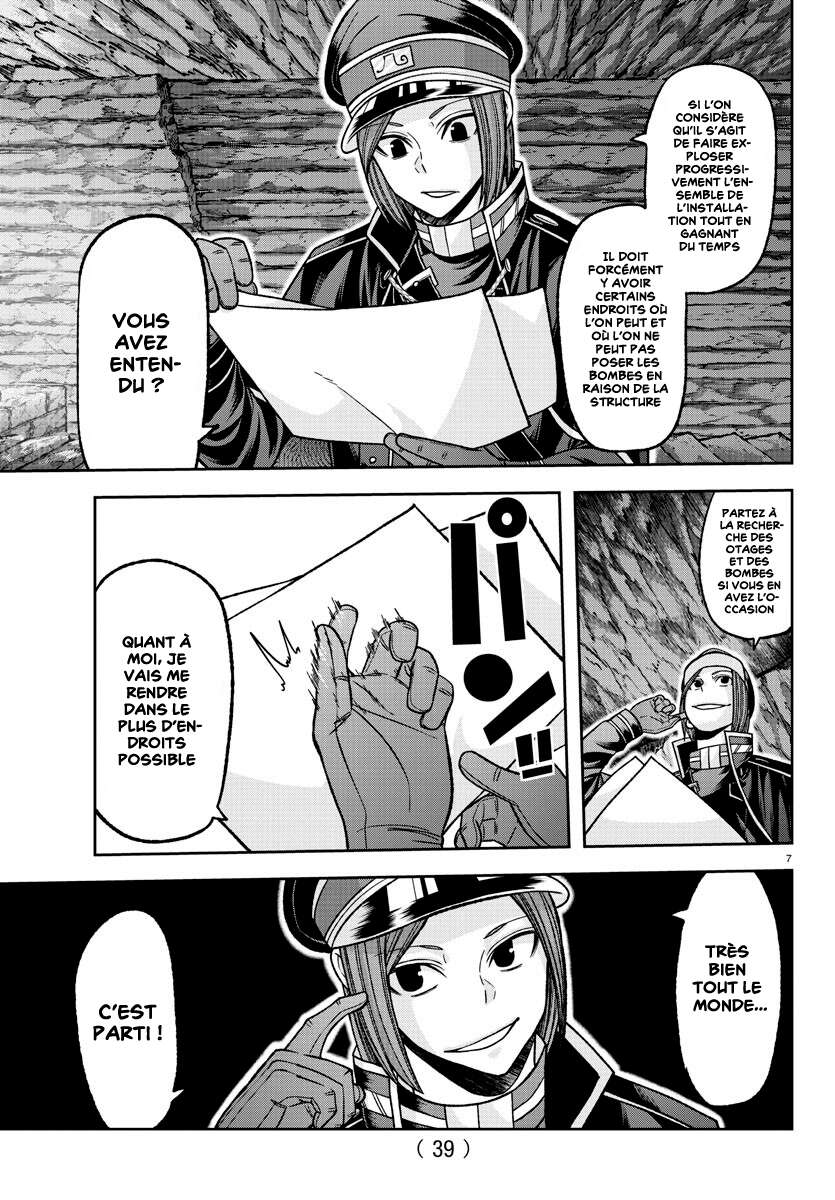 Read Tougen Anki Scan Manga Online