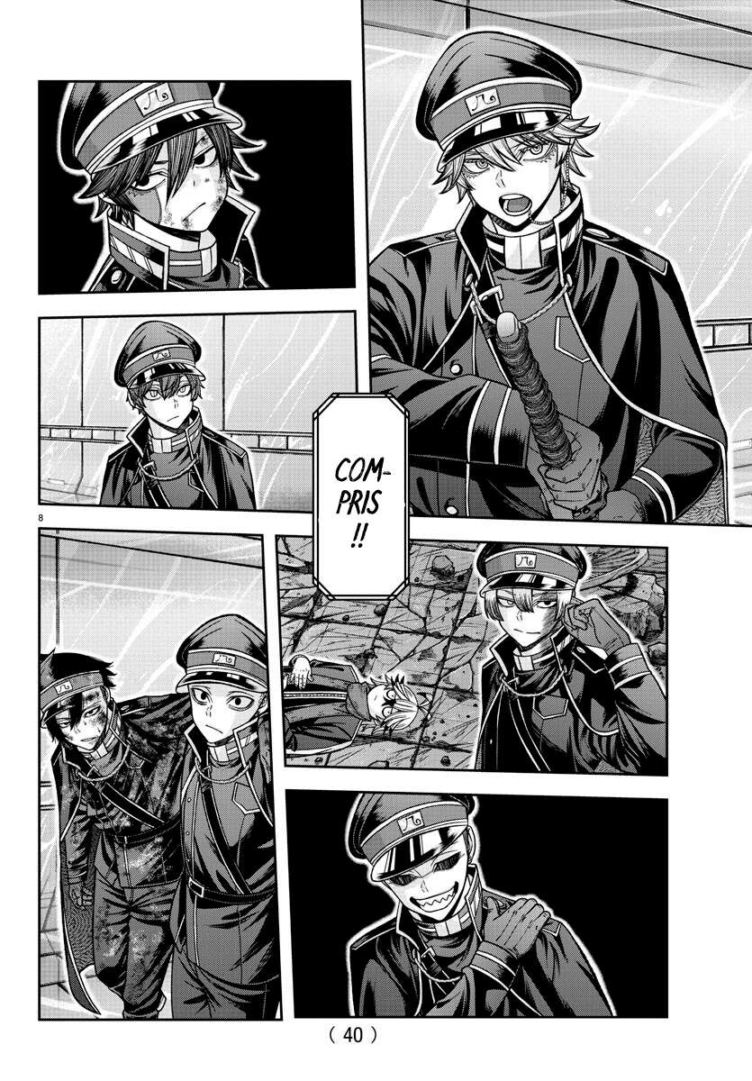 Read Tougen Anki Scan Manga Online
