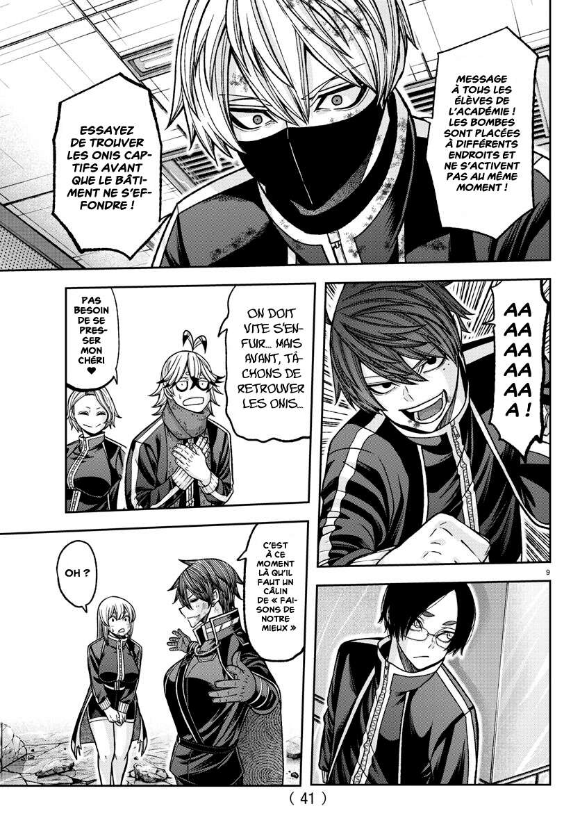 Read Tougen Anki Scan Manga Online