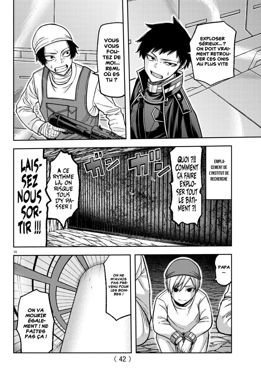 Read Tougen Anki Scan Manga Online