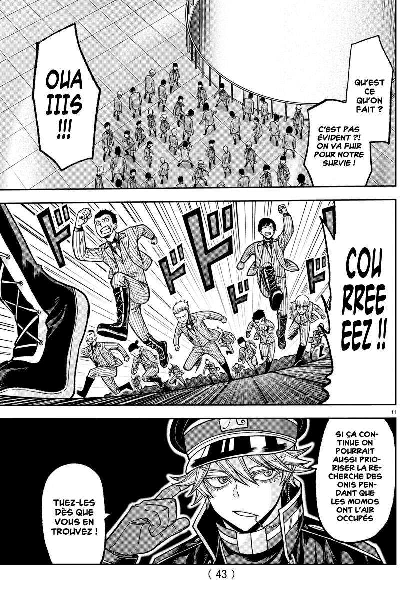Read Tougen Anki Scan Manga Online