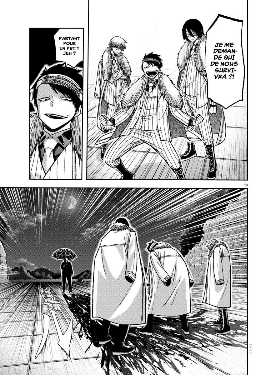Read Tougen Anki Scan Manga Online