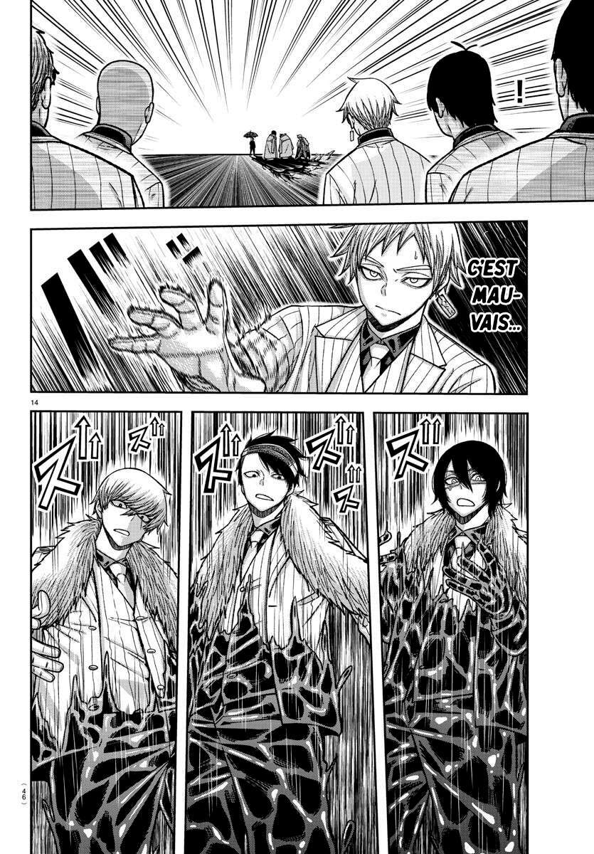 Read Tougen Anki Scan Manga Online