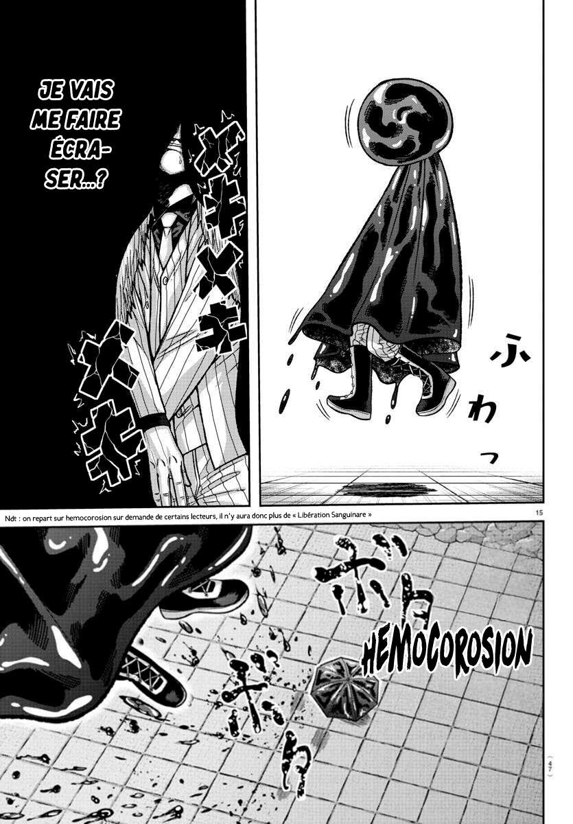 Read Tougen Anki Scan Manga Online