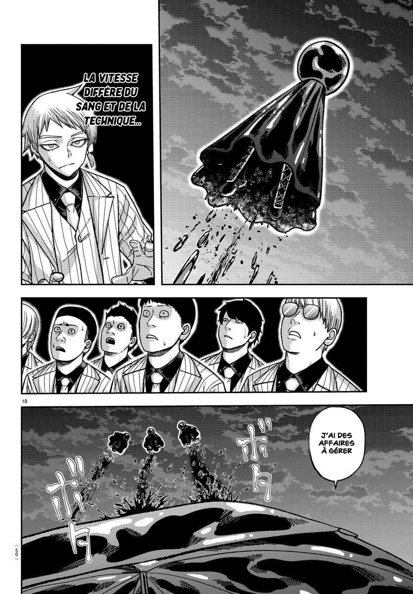 Read Tougen Anki Scan Manga Online