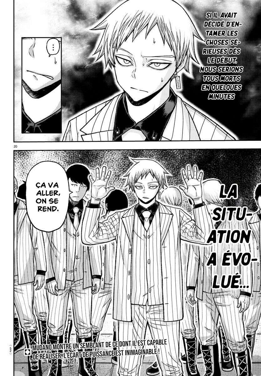 Read Tougen Anki Scan Manga Online