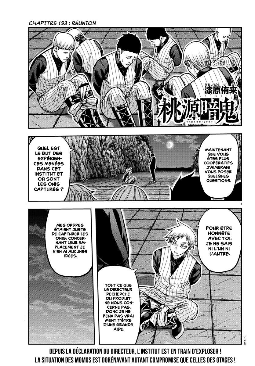 Read Tougen Anki Scan Manga Online