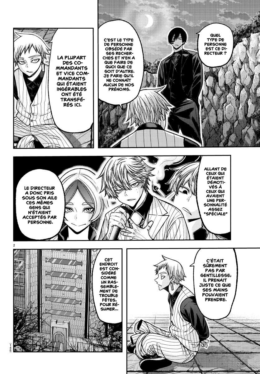 Read Tougen Anki Scan Manga Online