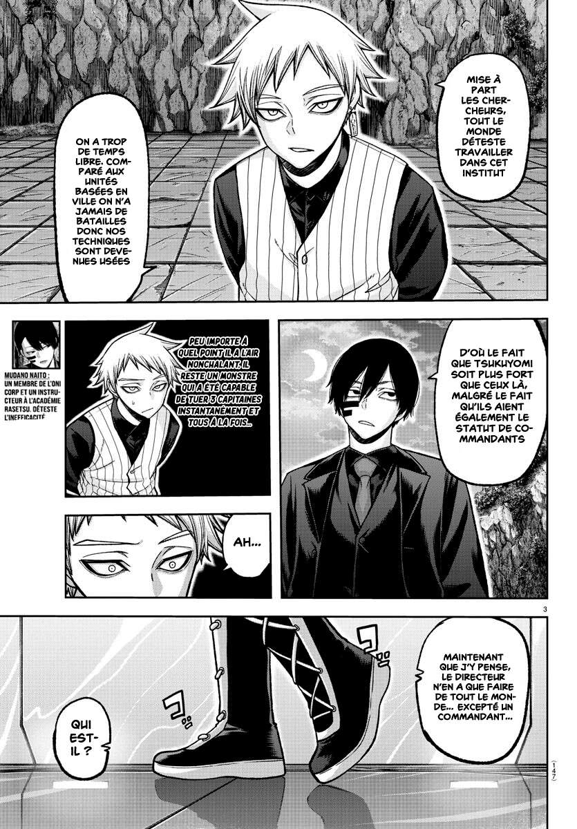 Read Tougen Anki Scan Manga Online