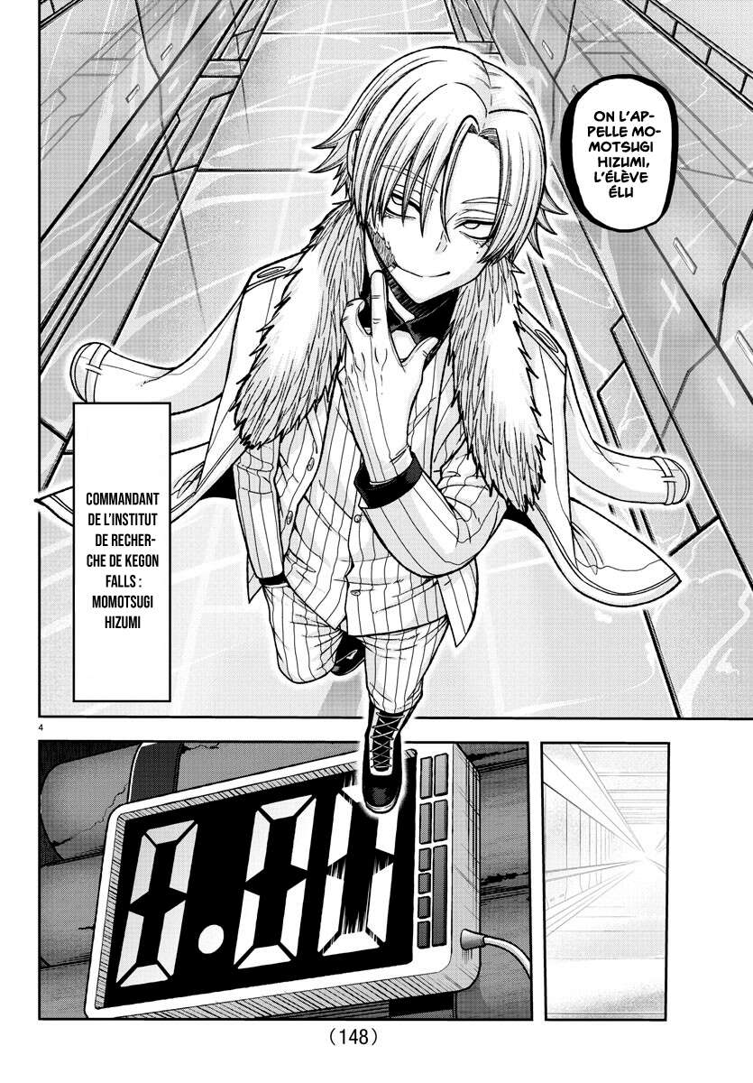 Read Tougen Anki Scan Manga Online
