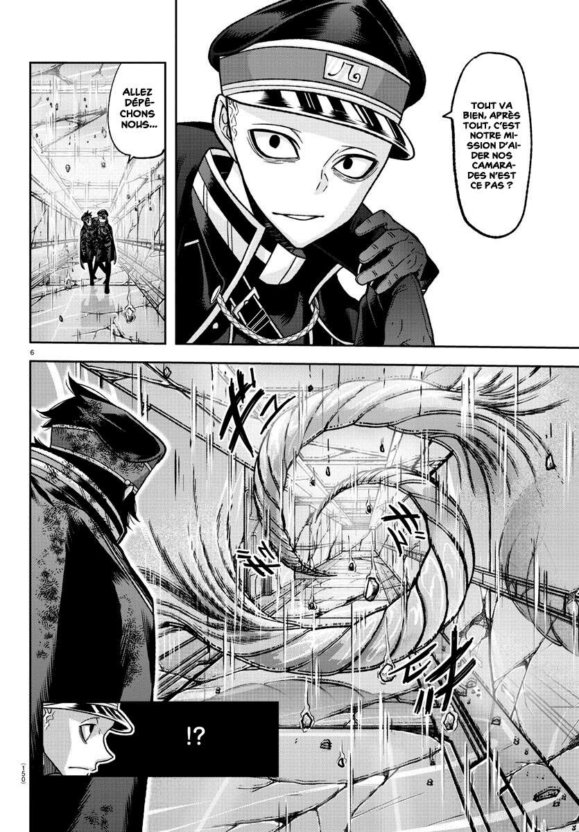 Read Tougen Anki Scan Manga Online