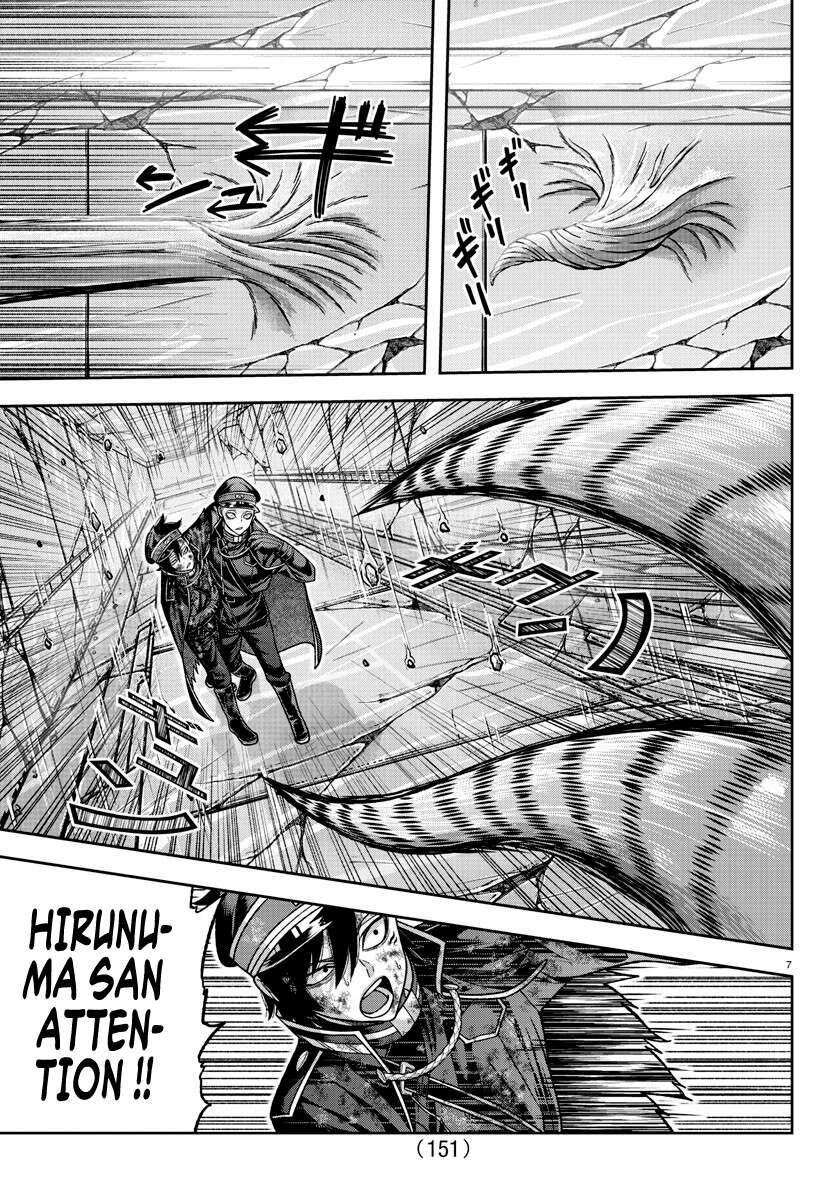 Read Tougen Anki Scan Manga Online