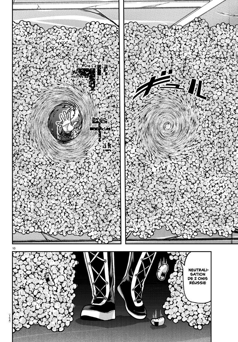 Read Tougen Anki Scan Manga Online