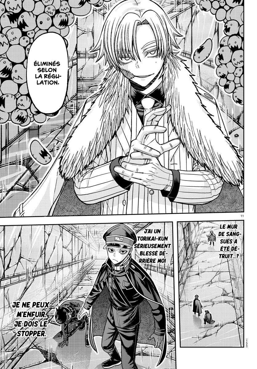 Read Tougen Anki Scan Manga Online