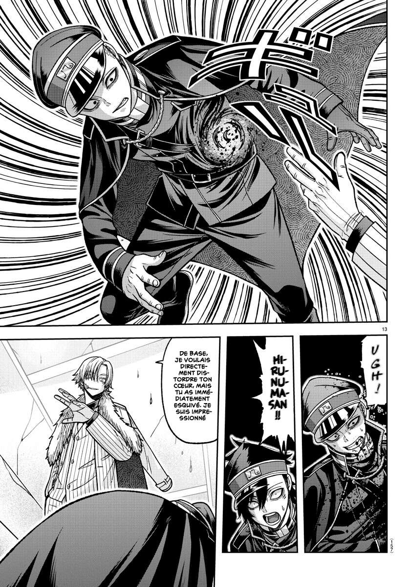 Read Tougen Anki Scan Manga Online