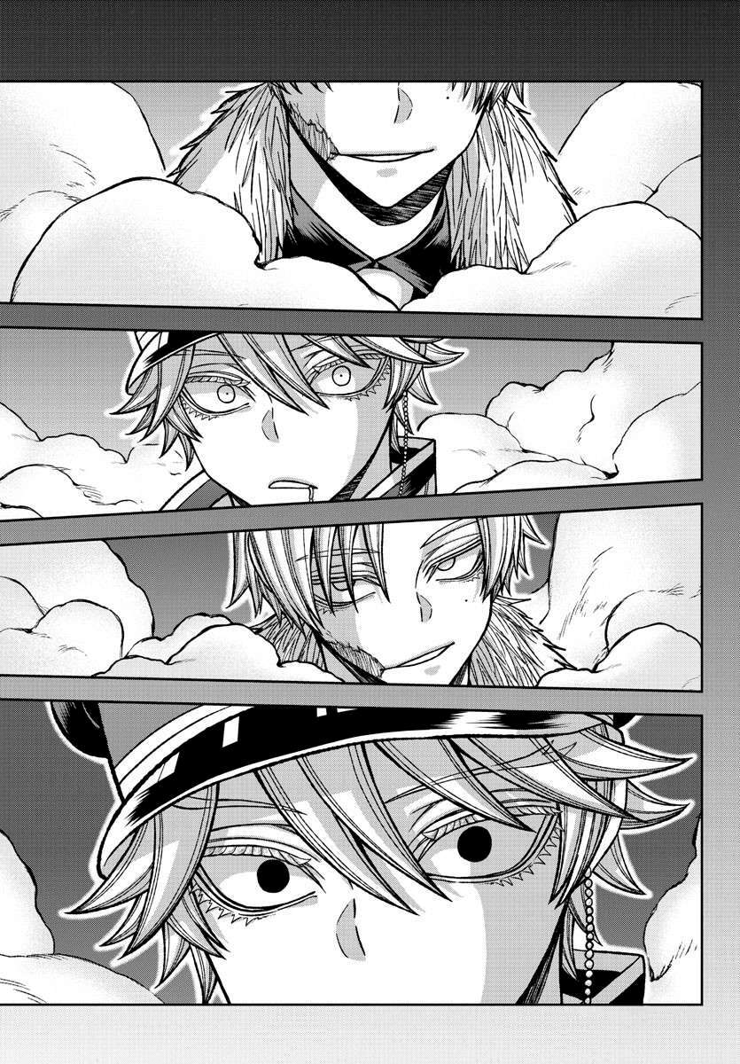 Read Tougen Anki Scan Manga Online