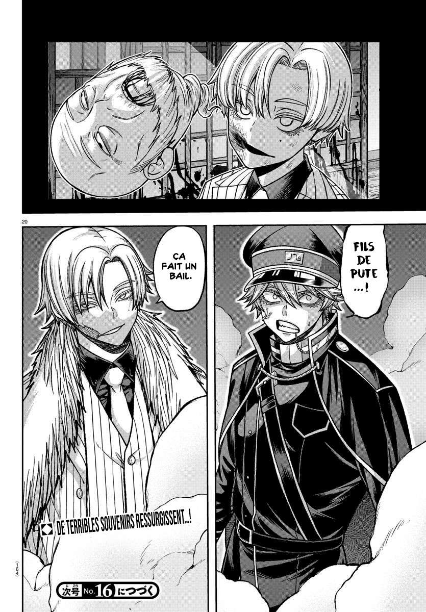 Read Tougen Anki Scan Manga Online