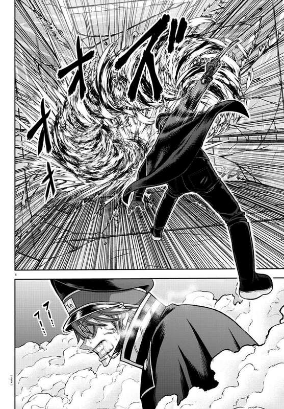 Read Tougen Anki Scan Manga Online