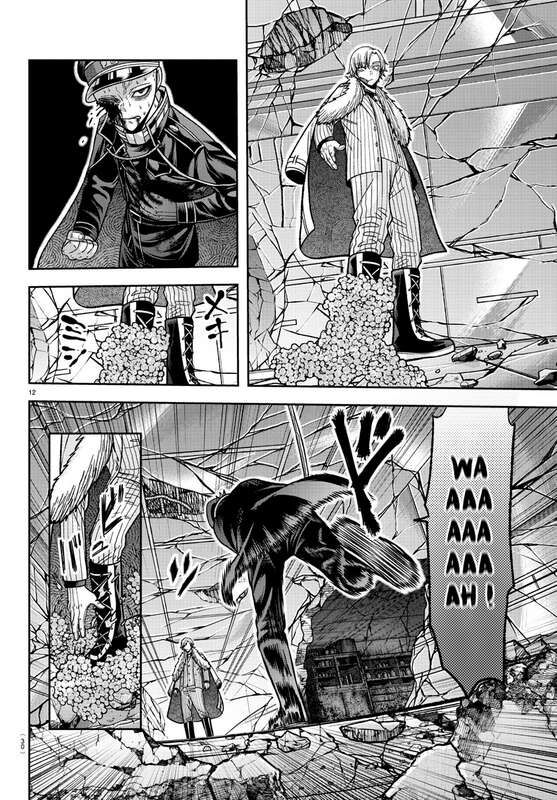 Read Tougen Anki Scan Manga Online