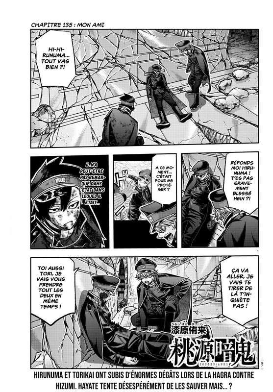 Read Tougen Anki Scan Manga Online