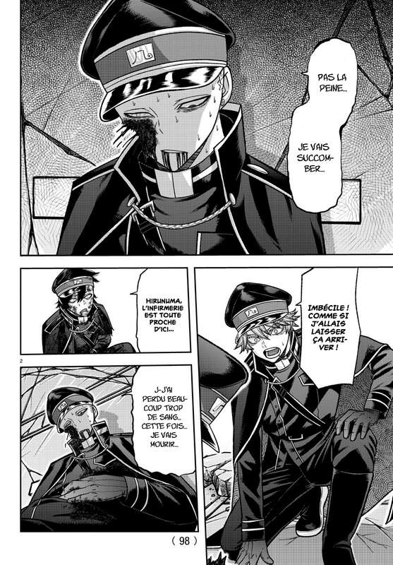 Read Tougen Anki Scan Manga Online