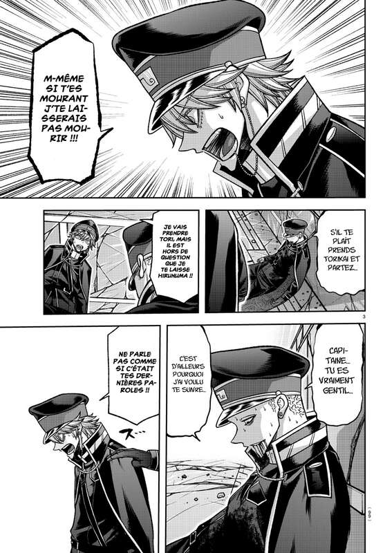 Read Tougen Anki Scan Manga Online