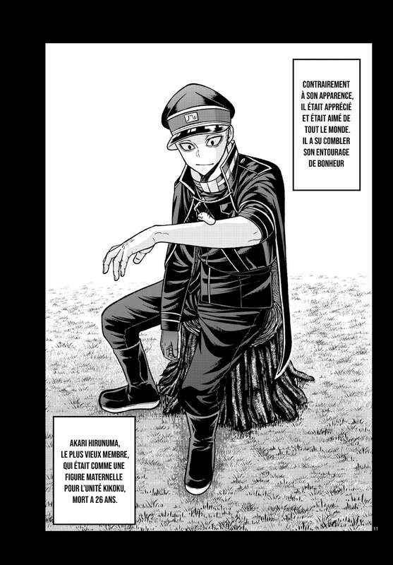 Read Tougen Anki Scan Manga Online