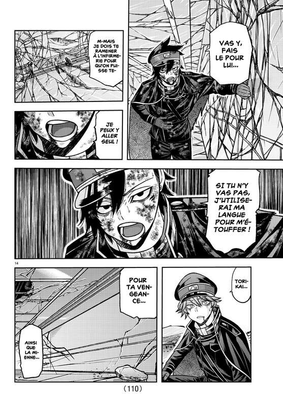 Read Tougen Anki Scan Manga Online