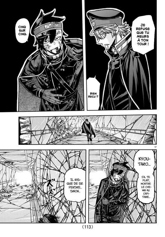Read Tougen Anki Scan Manga Online