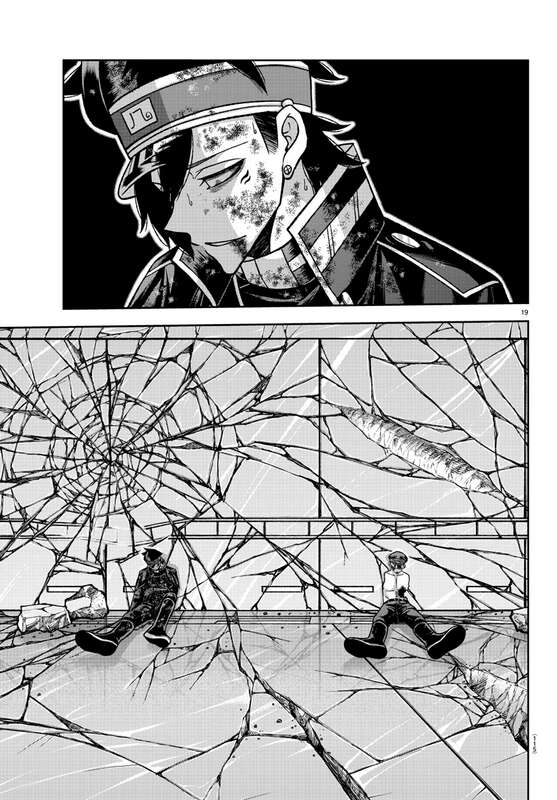 Read Tougen Anki Scan Manga Online