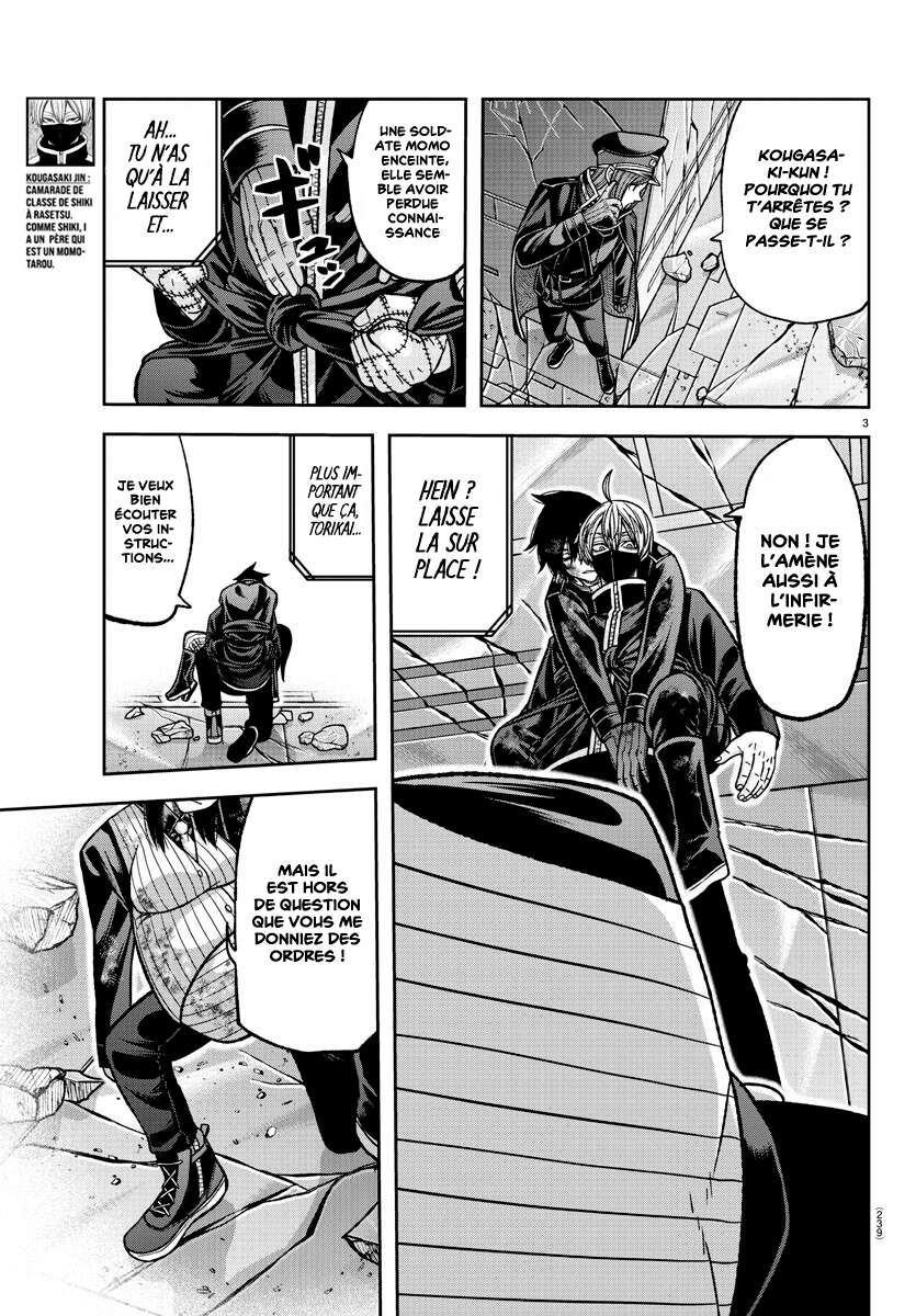 Read Tougen Anki Scan Manga Online