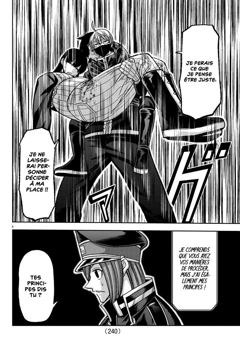 Read Tougen Anki Scan Manga Online