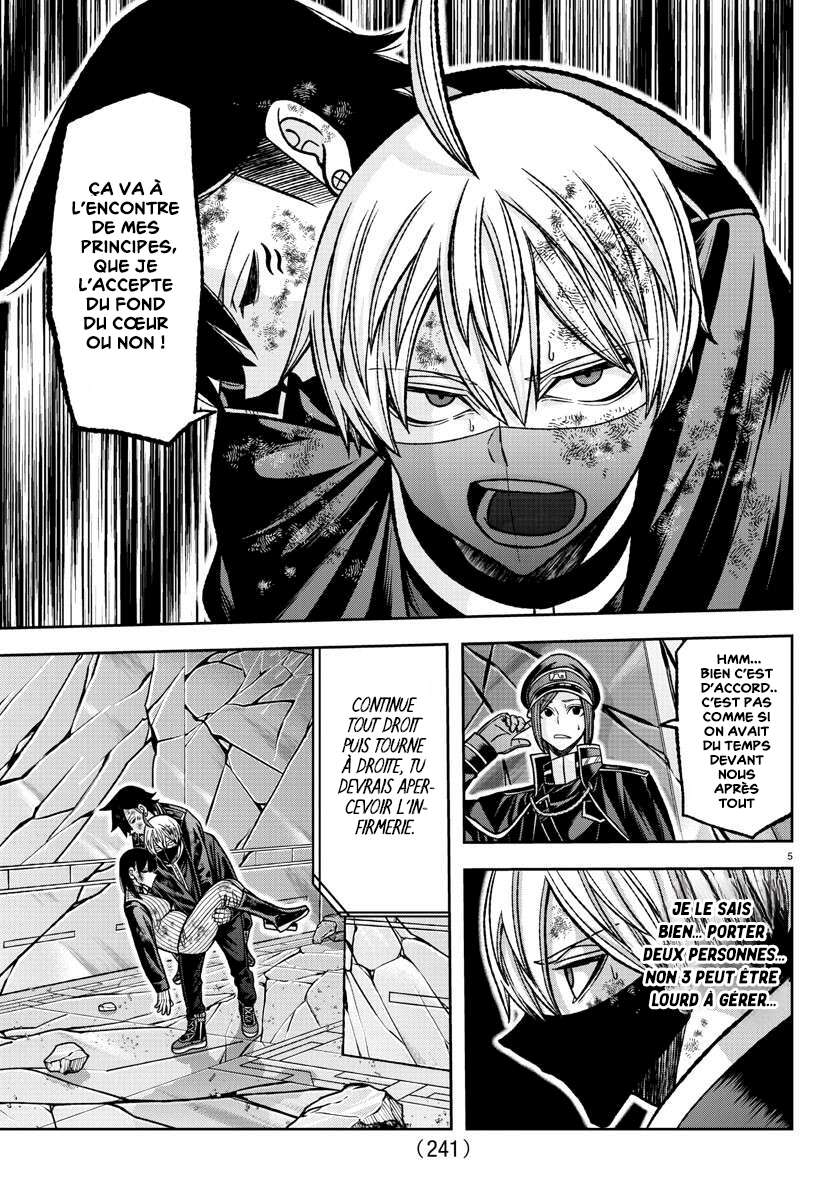 Read Tougen Anki Scan Manga Online