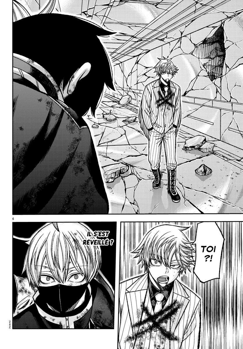 Read Tougen Anki Scan Manga Online