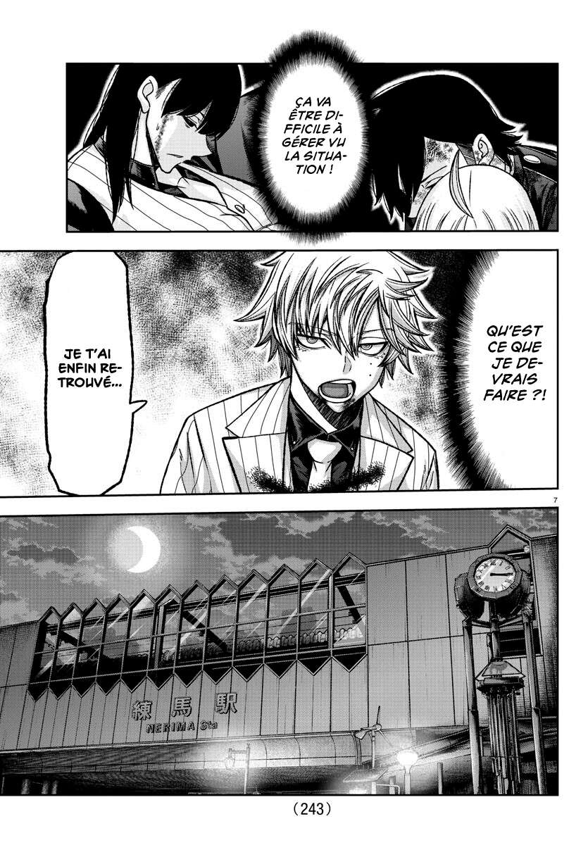Read Tougen Anki Scan Manga Online