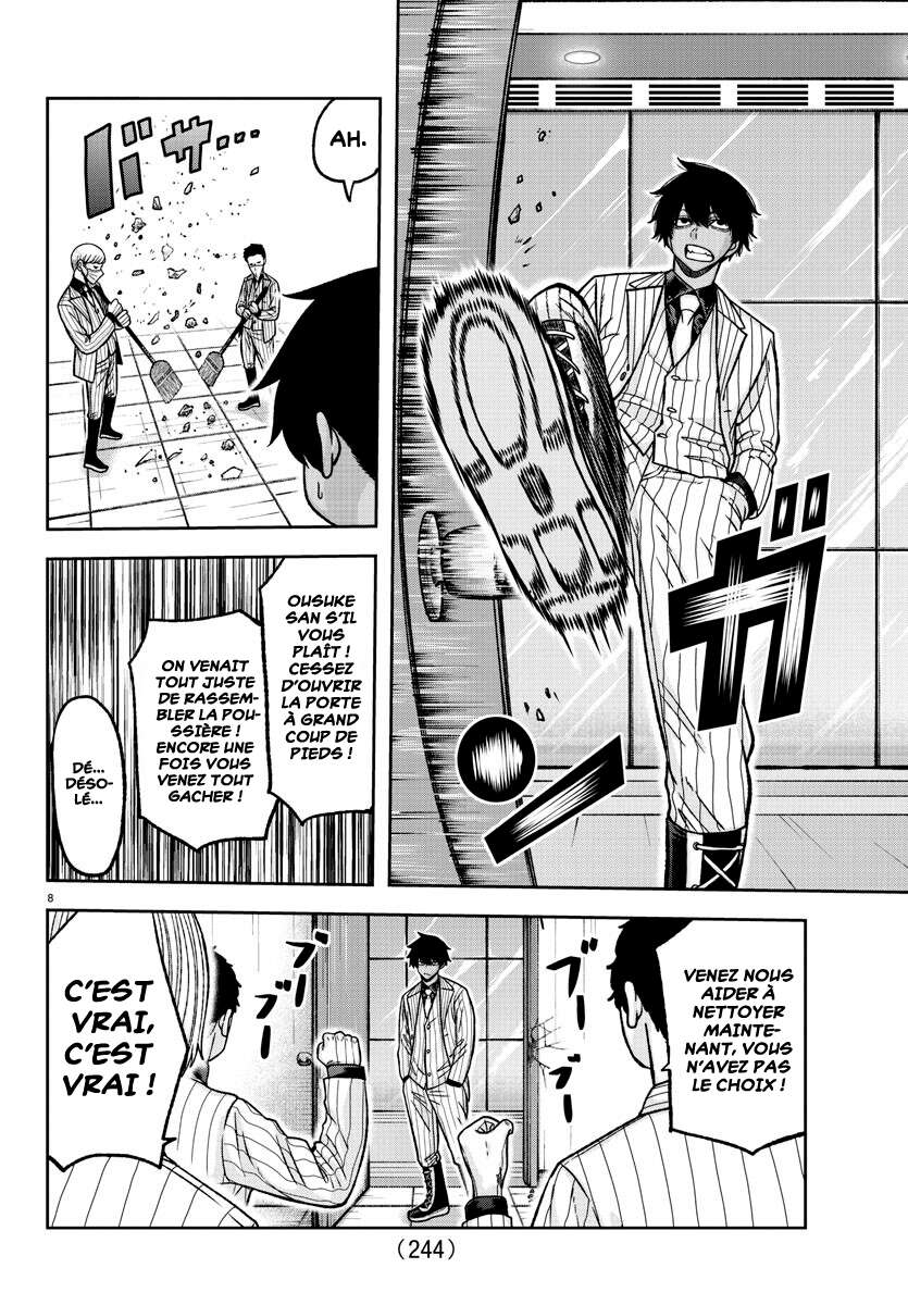 Read Tougen Anki Scan Manga Online