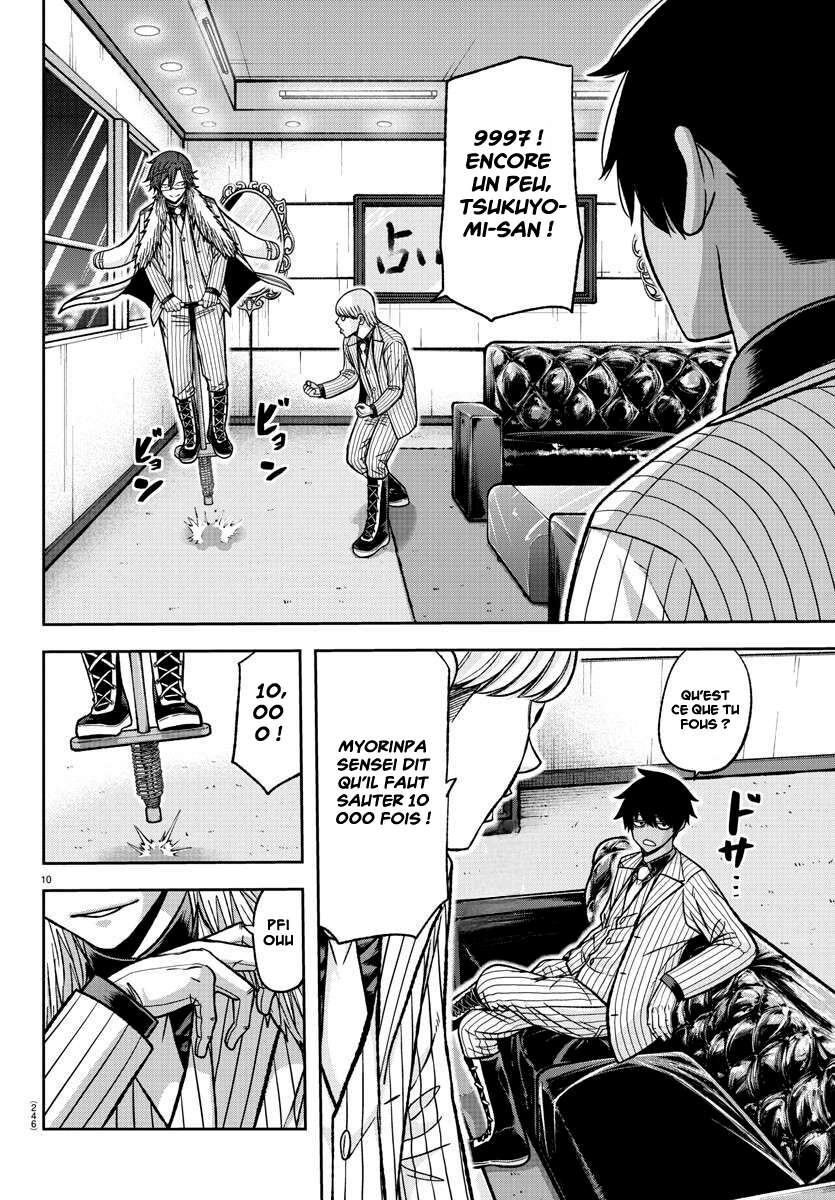 Read Tougen Anki Scan Manga Online