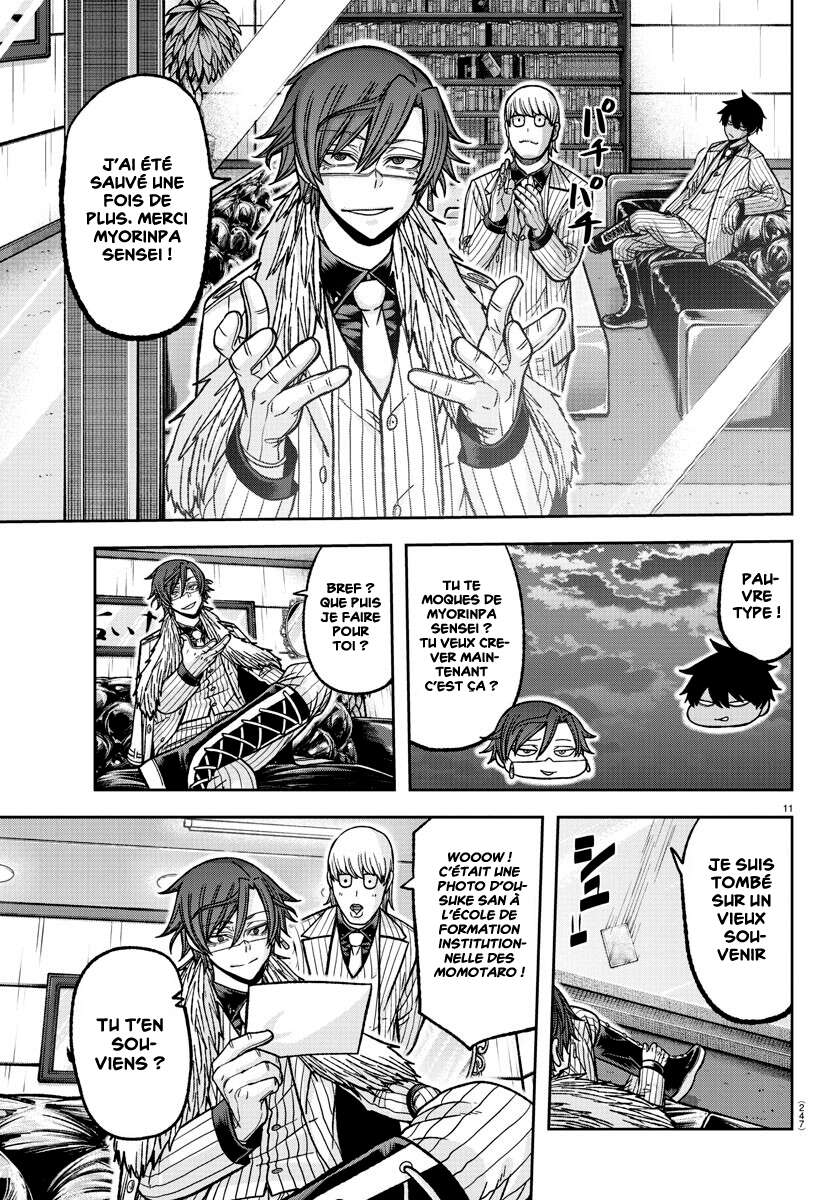 Read Tougen Anki Scan Manga Online