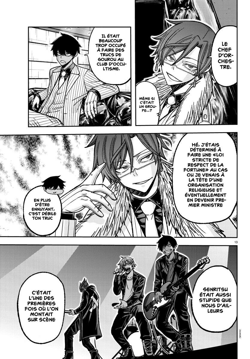 Read Tougen Anki Scan Manga Online